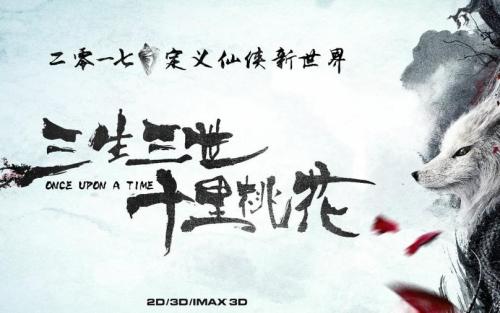 买个假亚拉巴马州